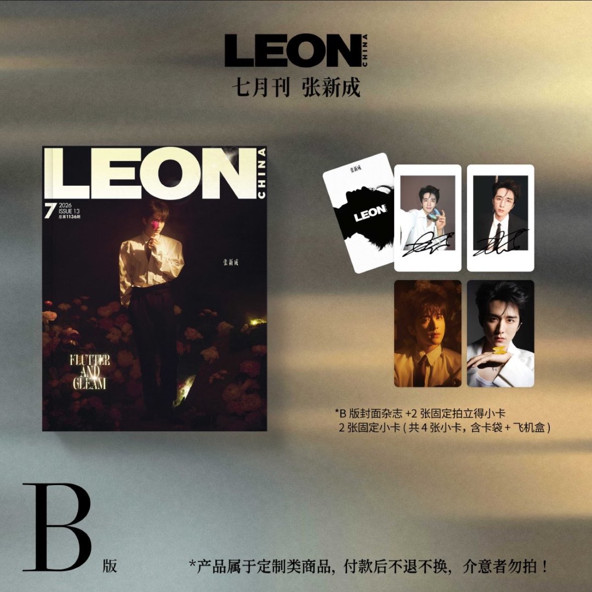 Khunrichy_Store's tweet photo. #KrichyPreStore : Pre LEON ปก #จางซินเฉิง

รอบแรก
🔎 ปก A/B/C ปกละ 403 บาท : นิตยสาร+โพลารอยด์ 2+การ์ด 2
🔎 Set D 1,210 : นิตยสาร 3 ปก+โพลารอยด์ 6+การ์ด 6

📌 มีค่าส่งในจีน+รอบสองจากจีนมาไทย+ในไทย
📌 dm ค่า

#zhangxincheng  #stevenzhang #张新成 https://t.co/5JHZk4FSdx
