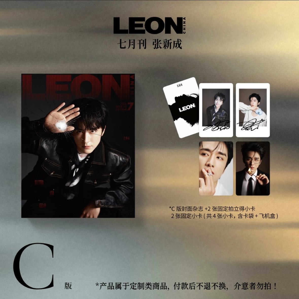 Khunrichy_Store's tweet photo. #KrichyPreStore : Pre LEON ปก #จางซินเฉิง

รอบแรก
🔎 ปก A/B/C ปกละ 403 บาท : นิตยสาร+โพลารอยด์ 2+การ์ด 2
🔎 Set D 1,210 : นิตยสาร 3 ปก+โพลารอยด์ 6+การ์ด 6

📌 มีค่าส่งในจีน+รอบสองจากจีนมาไทย+ในไทย
📌 dm ค่า

#zhangxincheng  #stevenzhang #张新成 https://t.co/5JHZk4FSdx