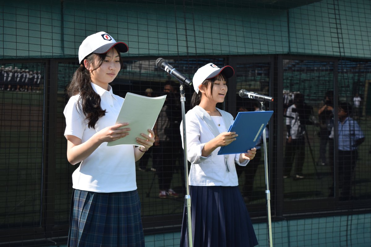 official_ghbf's tweet photo. ≪第108回全国高等学校野球選手権岐阜大会 開会式リハーサル≫
高校球児だけでなく、多くの高校生の協力のもと開会式が行われます！
司会は、田村海遥さん（多治見北高校）と佐藤瑠泉さん（岐阜東高校）が務めます🎤
開会式を盛り上げてくださるのは、コーラス隊（岐阜高校音楽部・長良高校合唱部）、バトントワリング（関商工高校・美濃加茂高校）、マーチングバンド（県立岐阜商業高校）国旗・大会旗入場（岐阜女子高校）の皆さんです♪