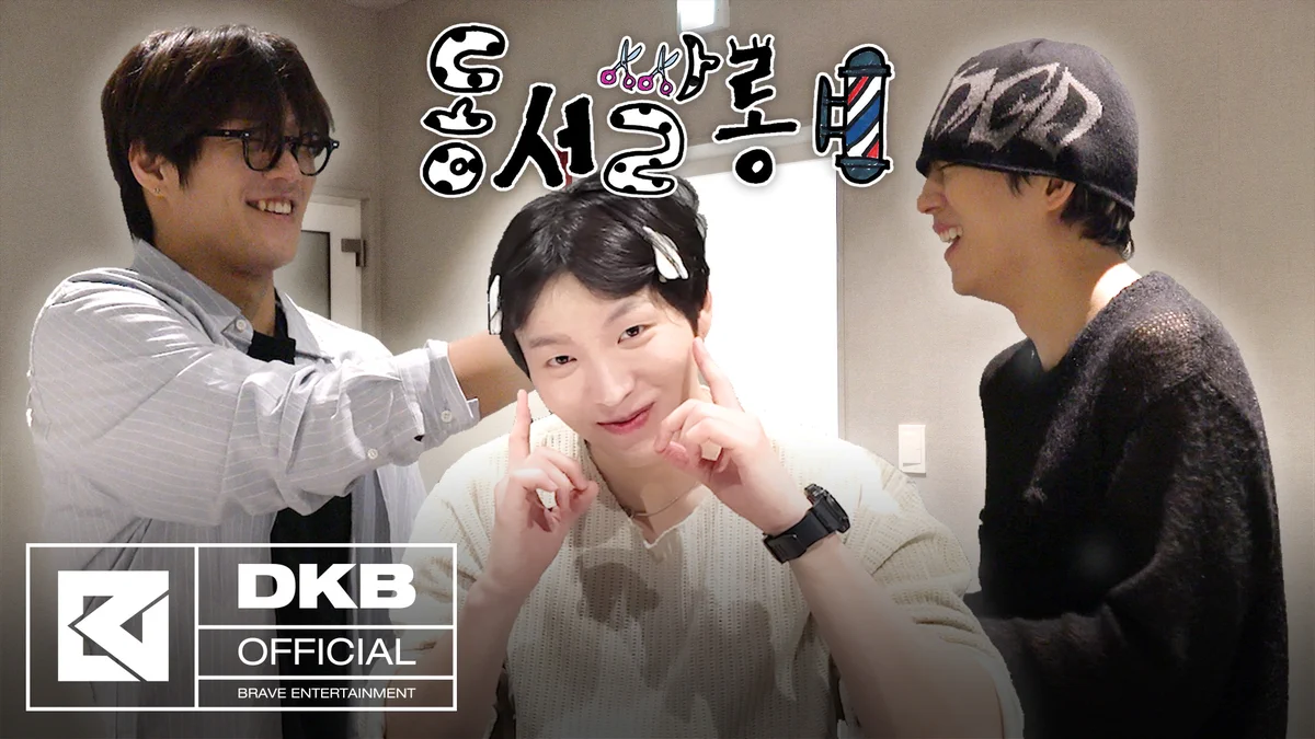 Reposts by DKB JAPAN OFFICIAL (@DKB_japan) / X