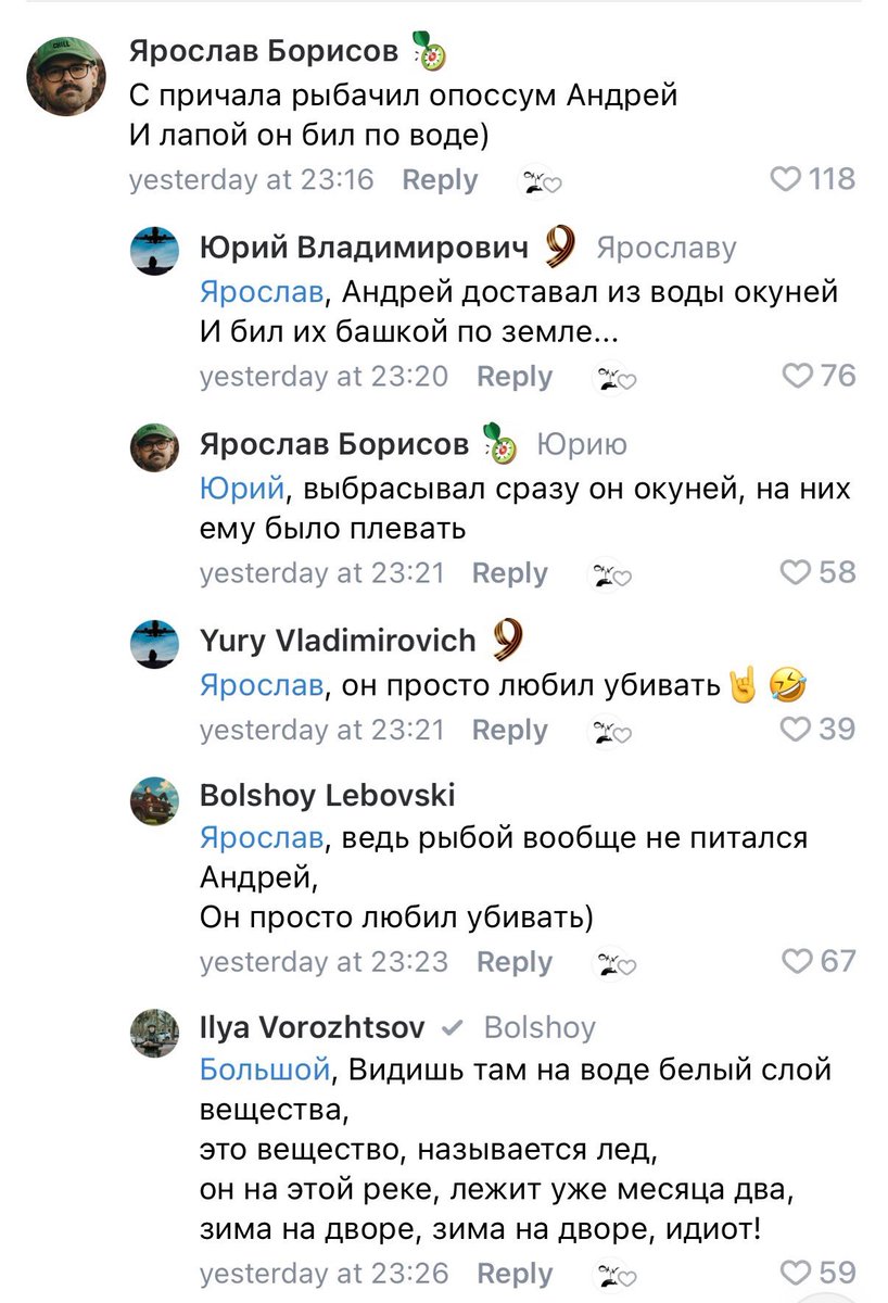 souffrantmitte1's tweet photo. отличная ВЕТКА https://t.co/bDQl0mckAV