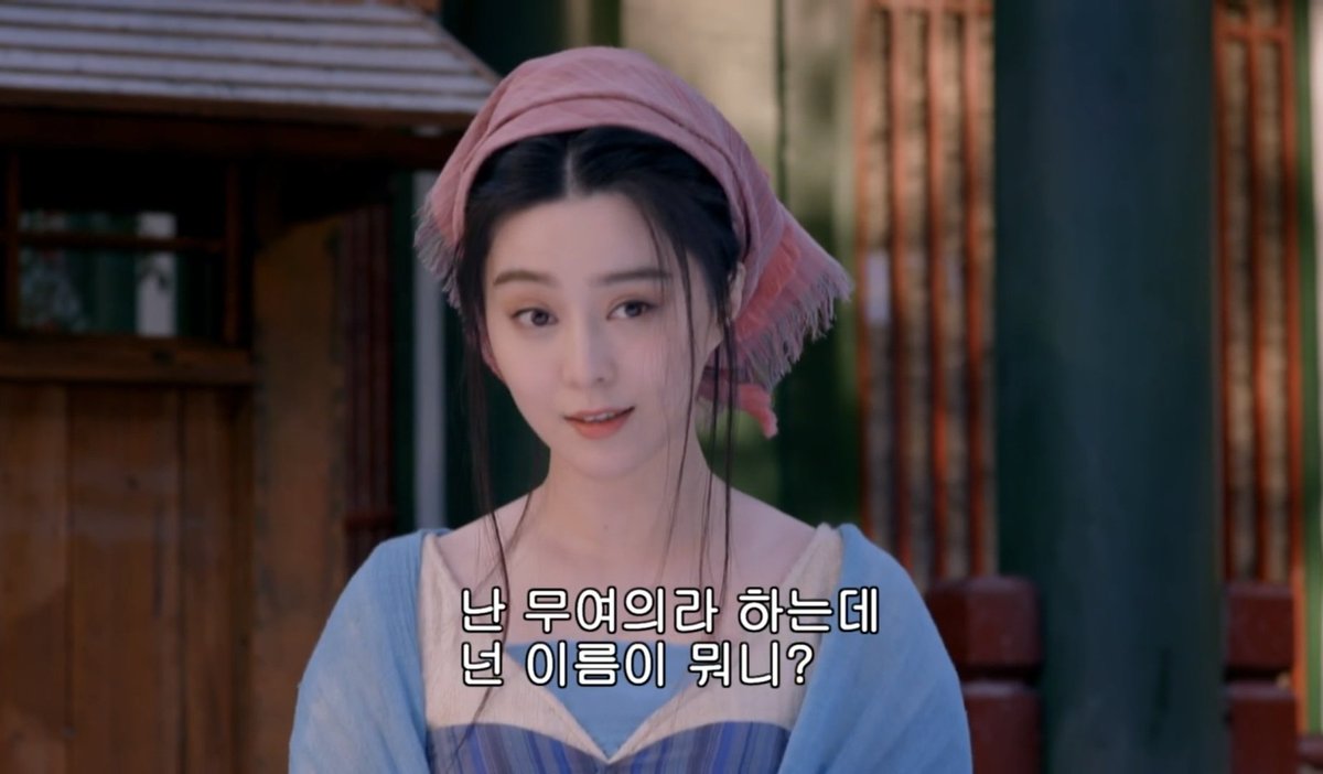 Leutsch__'s tweet photo. 무미랑전기의 무미랑 이치 첫만남은 진짜로 누나 동생 느낌이라ㅋㅋㅋㅋㅋ https://t.co/2SMicMpw2d