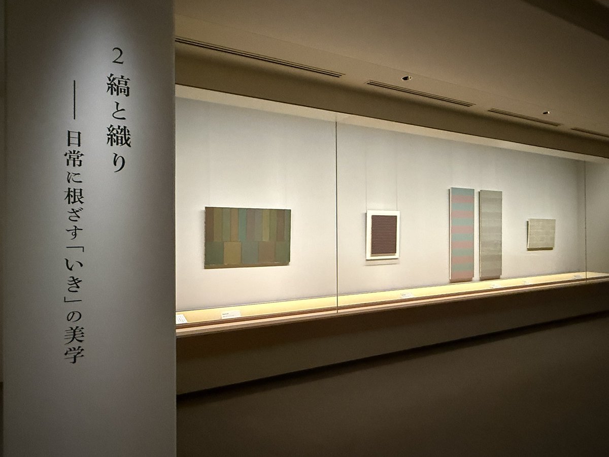 目の眼（MENOME）|骨董古美術メディア (@menomeonline) / Posts / X