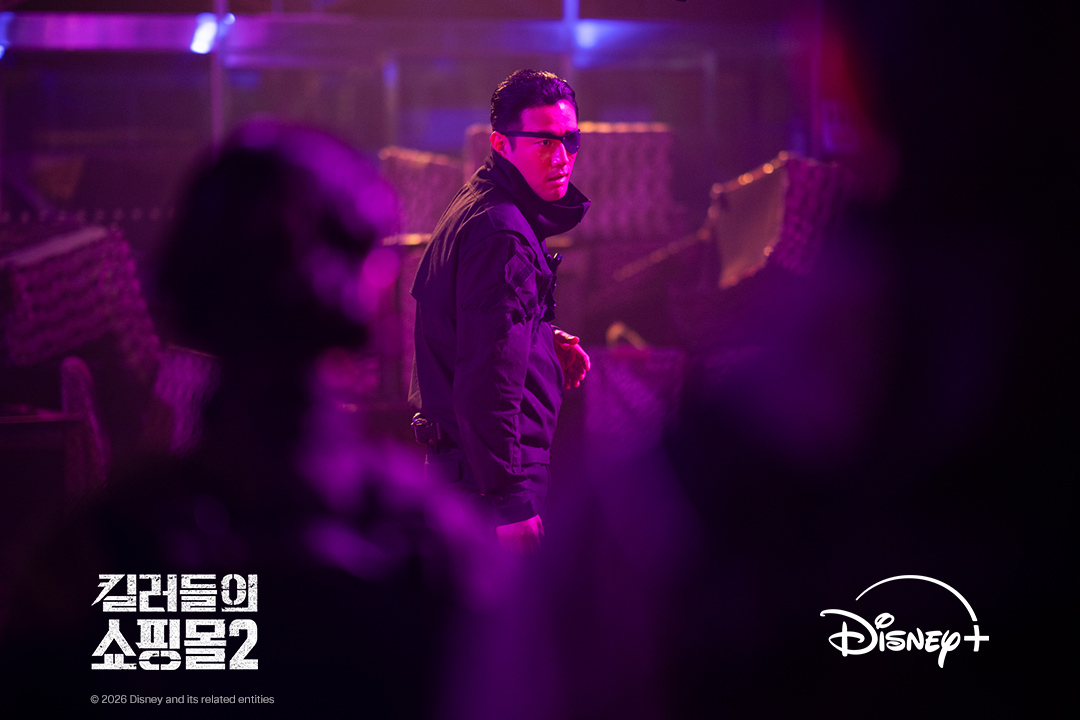 DisneyPlusKR's tweet photo. "내가 말했지, 너 먼저 죽는다고"

바빌론의 살인 기계 용병
'베일' 캐릭터 스틸 공개

<킬러들의 쇼핑몰 시즌2> 7월 22일 디즈니+ 단독 공개

#킬러들의쇼핑몰2 #AShopForKillers_S2
#이동욱 #김혜준 #조한선 #금해나 #김민 #정윤하 #현리 #오카다마사키 #이태영
#디즈니플러스 #DisneyPlusKR https://t.co/aArQ5oEpbg