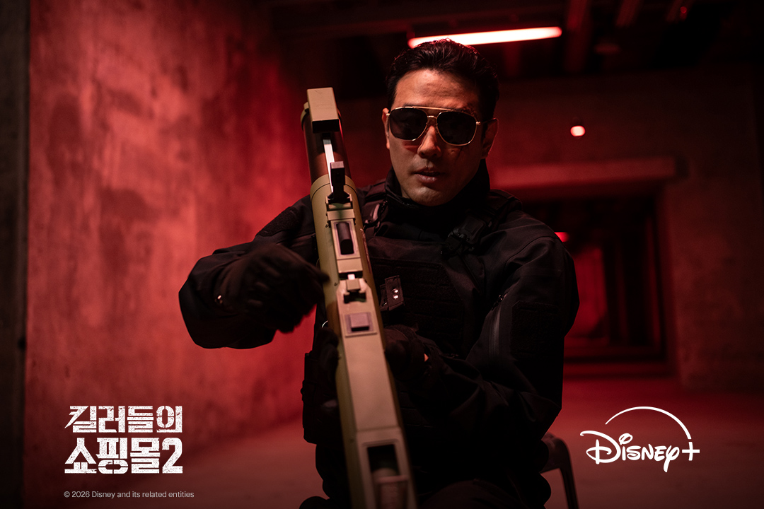 DisneyPlusKR's tweet photo. "내가 말했지, 너 먼저 죽는다고"

바빌론의 살인 기계 용병
'베일' 캐릭터 스틸 공개

<킬러들의 쇼핑몰 시즌2> 7월 22일 디즈니+ 단독 공개

#킬러들의쇼핑몰2 #AShopForKillers_S2
#이동욱 #김혜준 #조한선 #금해나 #김민 #정윤하 #현리 #오카다마사키 #이태영
#디즈니플러스 #DisneyPlusKR https://t.co/aArQ5oEpbg