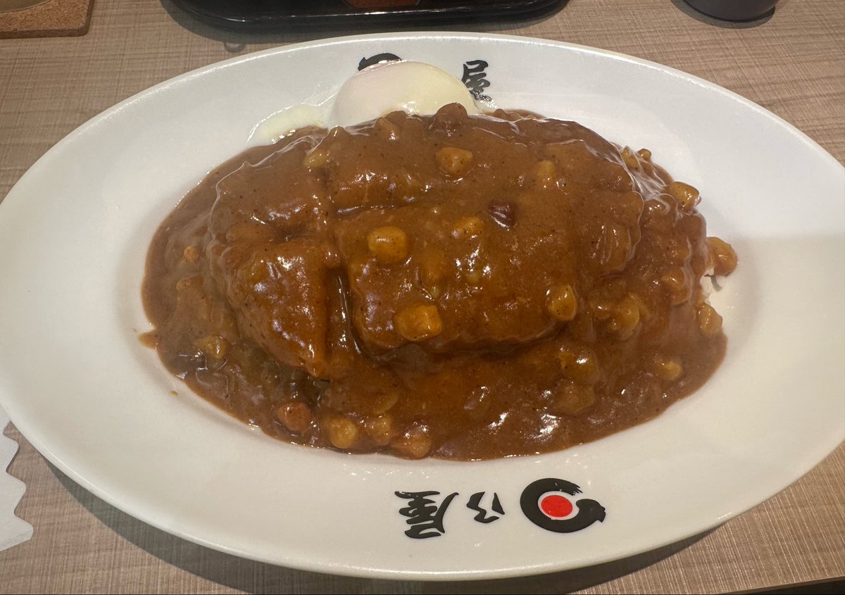 kozi0927's tweet photo. インドシア風カツカレーもうまいけど
(＊´Д`)日本の甘いカツカレーもうまいね

出張で小倉向かいます！
(＊´Д`)久々の九州 https://t.co/qRX5V6Yd3Z