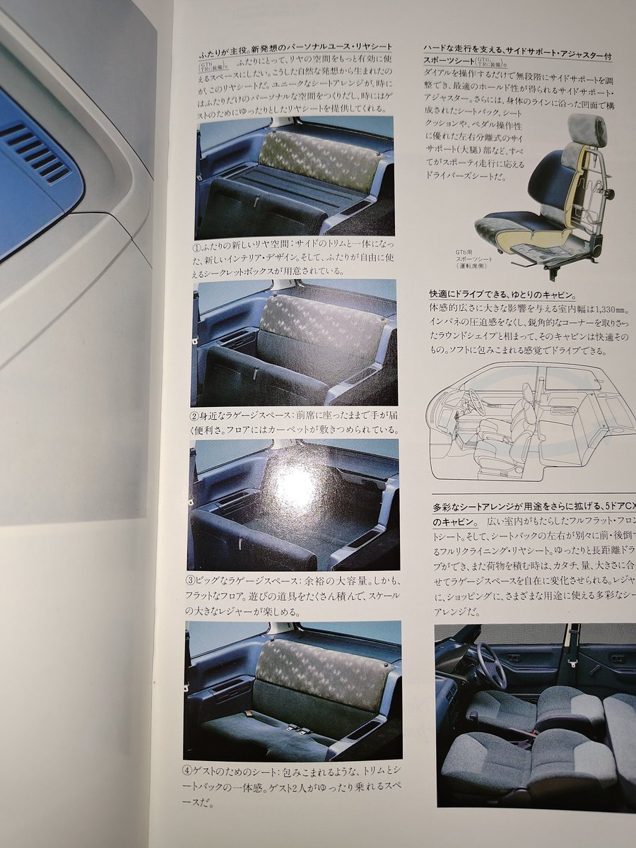 ceres_catalog's tweet photo. ツーサム https://t.co/hYIdjmt6UK
