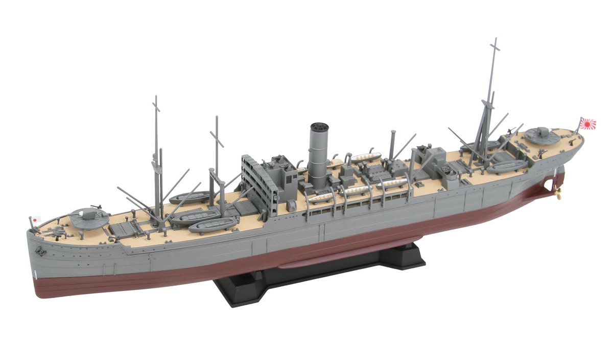 northport2's tweet photo. ピットロード新製品入荷
W280NH 1/700 日本海軍 給糧艦 間宮 1944 旗・旗竿・艦名プレートエッチングパーツ付き
https://t.co/kZaGhpwDHc https://t.co/GBQcEqwMU7