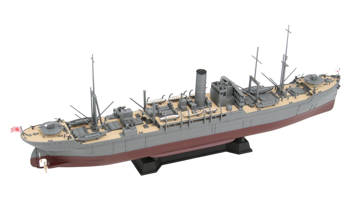 northport2's tweet photo. ピットロード新製品入荷
W280NH 1/700 日本海軍 給糧艦 間宮 1944 旗・旗竿・艦名プレートエッチングパーツ付き
https://t.co/kZaGhpwDHc https://t.co/GBQcEqwMU7