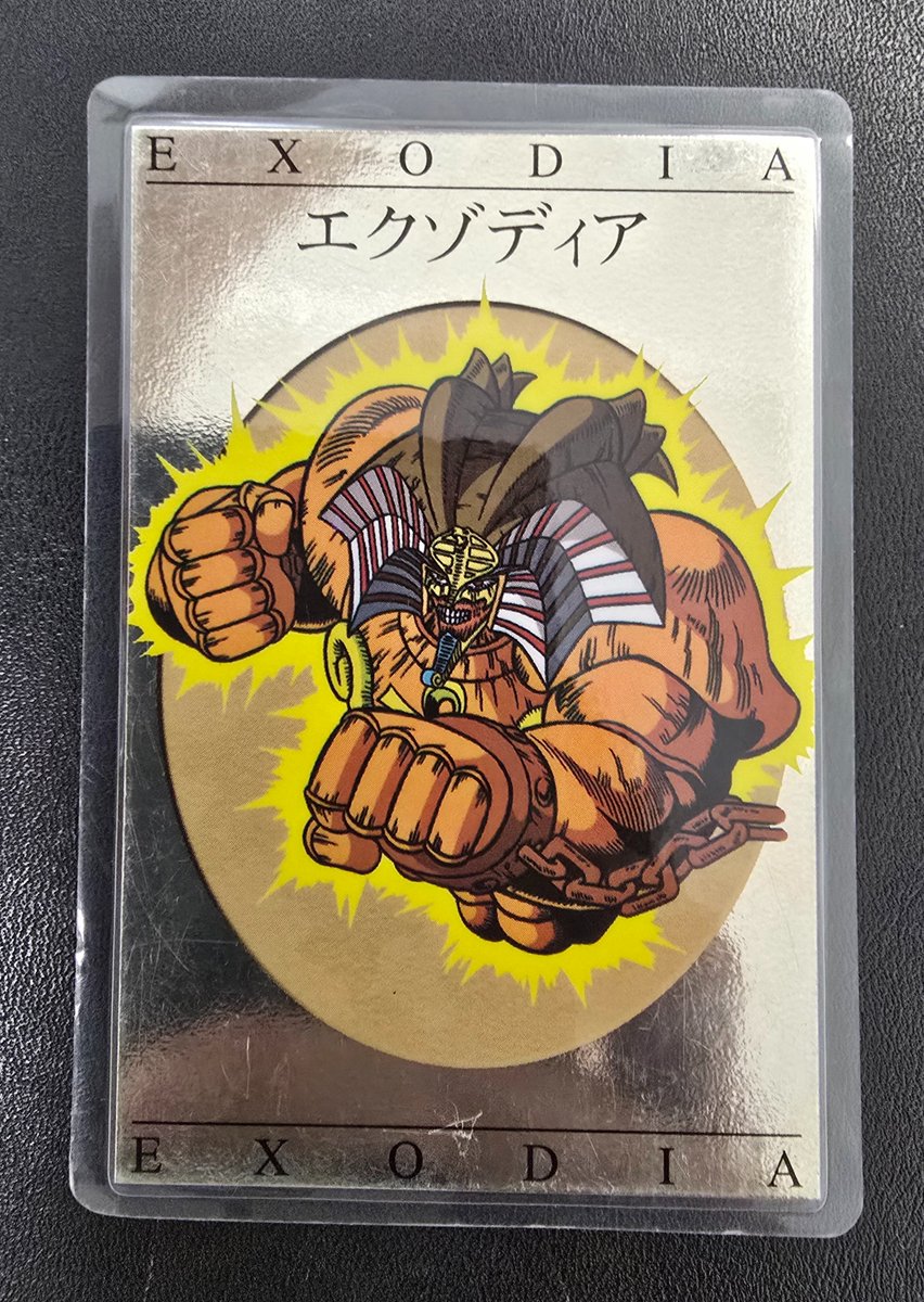 Card_Raise's tweet photo. 🔥遊戯王入荷🔥

遊戯王 エクゾディア 
MOVIC 0399G-C　12,800円🆕️

遊戯王 エクゾディア 
MOVIC 0399G-C　12,800円🆕️

遊戯王 エクゾディア 
MOVIC 0399G-C　12,800円🆕️

#日本橋　#遊戯王　#エクゾディア
#プロモ　#高橋和希　#大阪 https://t.co/WueA67Iwdr