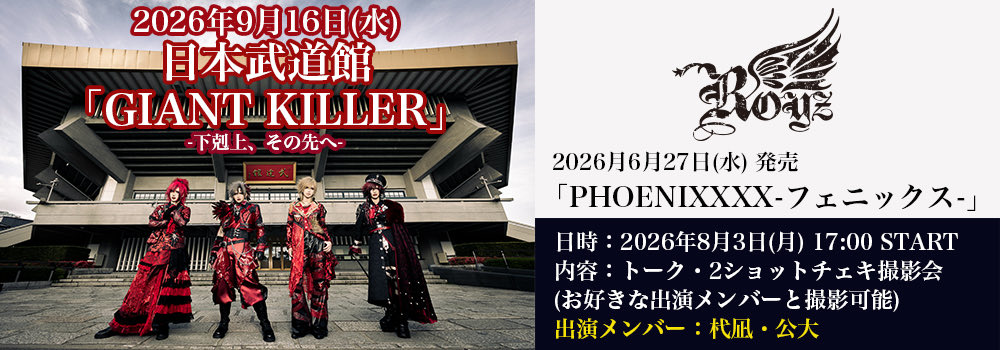 名古屋fiveStars ファイブスター (@fivestars_shop) / Posts / X