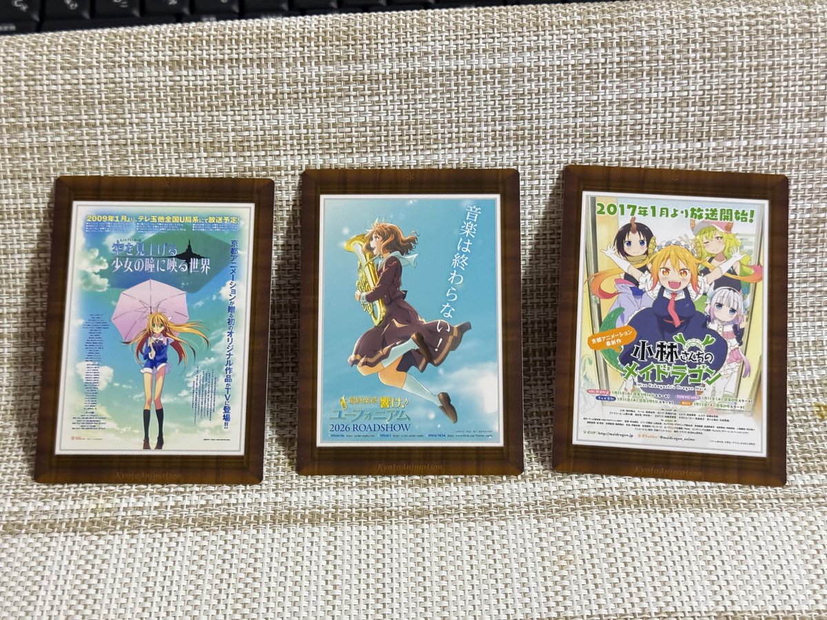 京アニ歴代ポスターカードコレクション 1