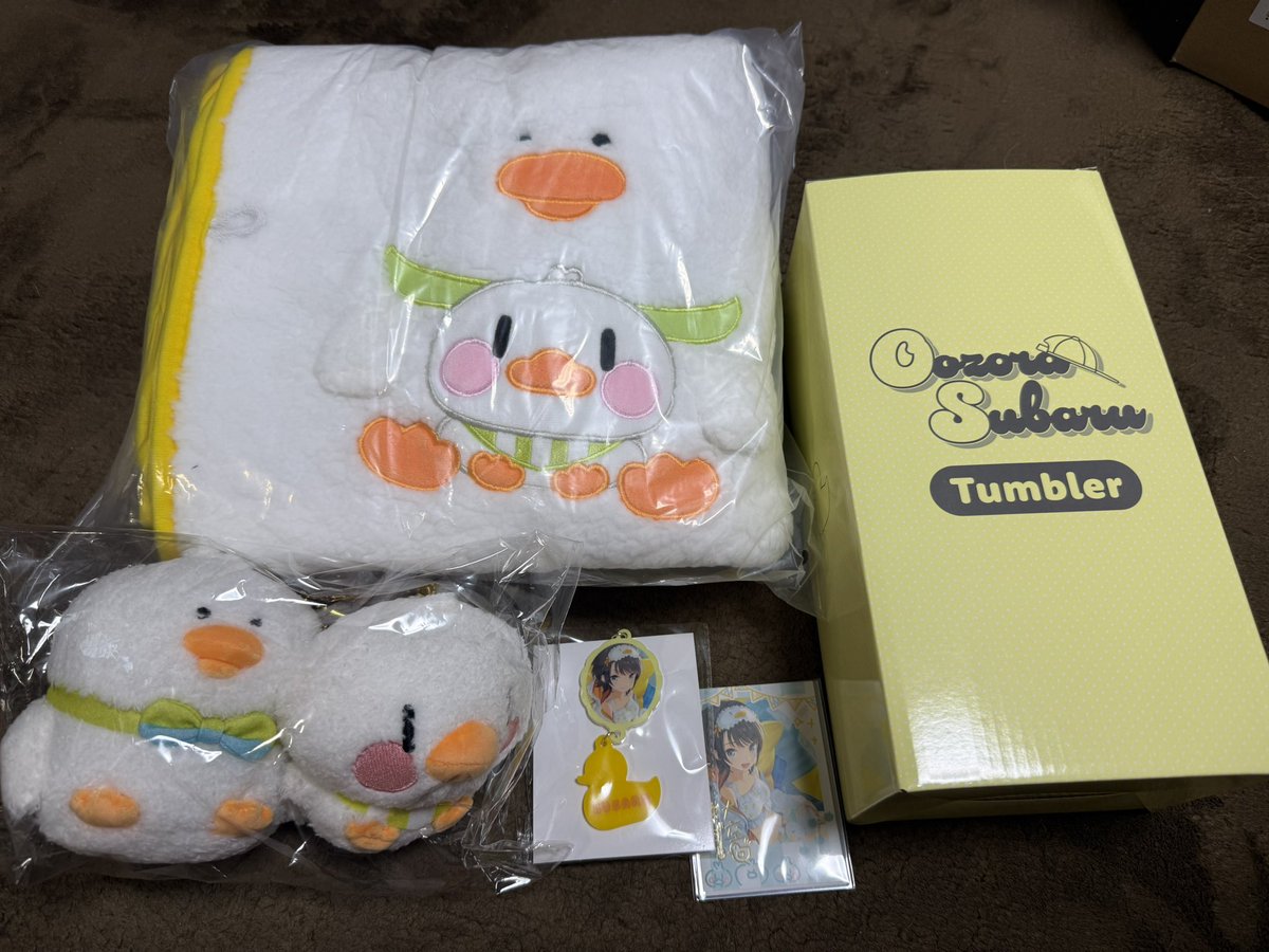 964244's tweet photo. #大空スバル
スバルちゃんのおこもりグッズ届いた〜！！！ https://t.co/gGFQgCAKF9