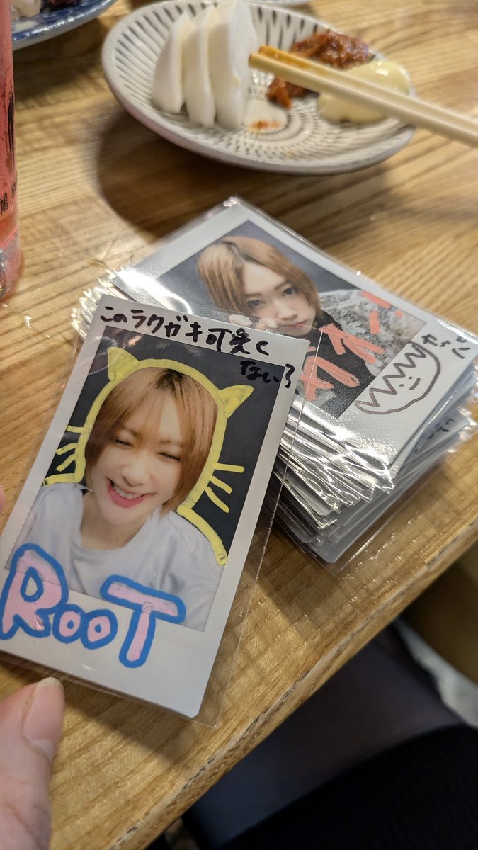 MRSuuun's tweet photo. @chitoseruto 
SNS更新してないけど元気してるかなぁ https://t.co/F0I4fowBAz