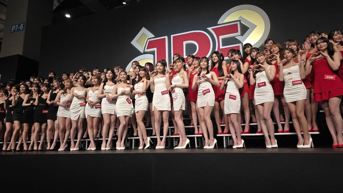 chee828's tweet photo. 世界最強、T R E！

#TRE2026
#本週末震撼登場
#主舞台真的超壯觀
#請大家��力支持

主辦 @TREtaipei 
Photo @FEDLeo3745 https://t.co/uS3rTkIOEc