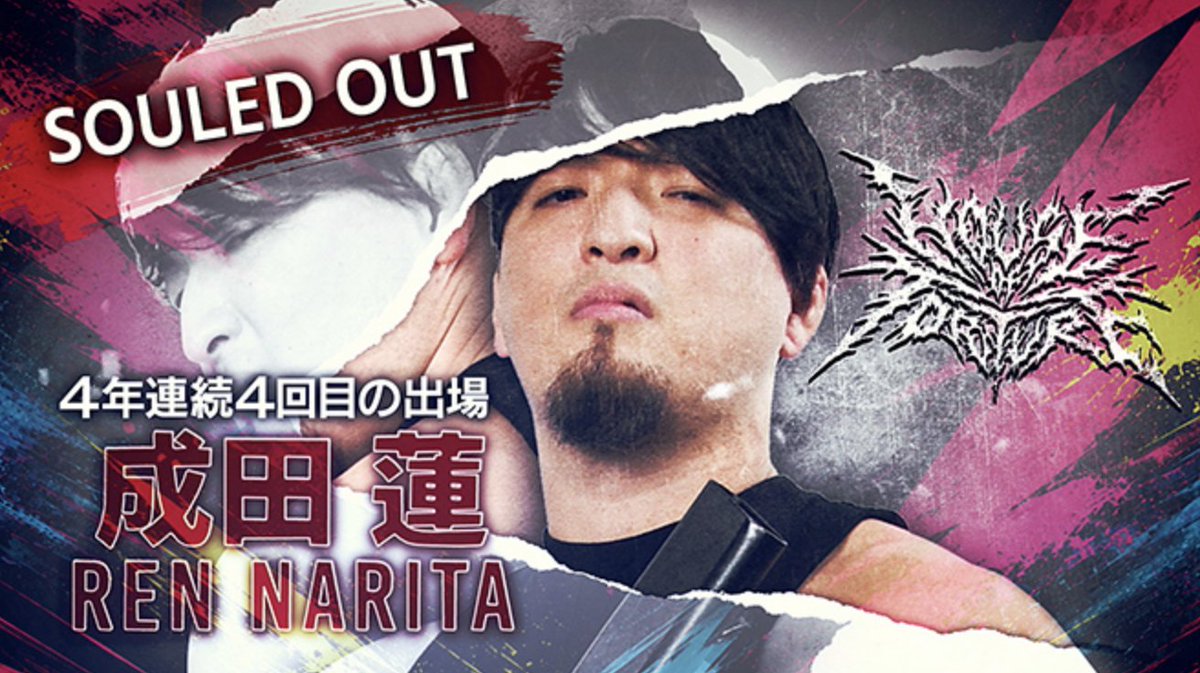 njpwglobal's tweet photo. #G1CLIMAX36 is 2⃣ DAYS AWAY!

After losing the NEVER Openweight Championship, Ren Narita enters this year's G1 with vengeance on his mind.

Watch ALL of G1 36 LIVE in English on @njpwworld!

#njpw https://t.co/r85n8rtfx8