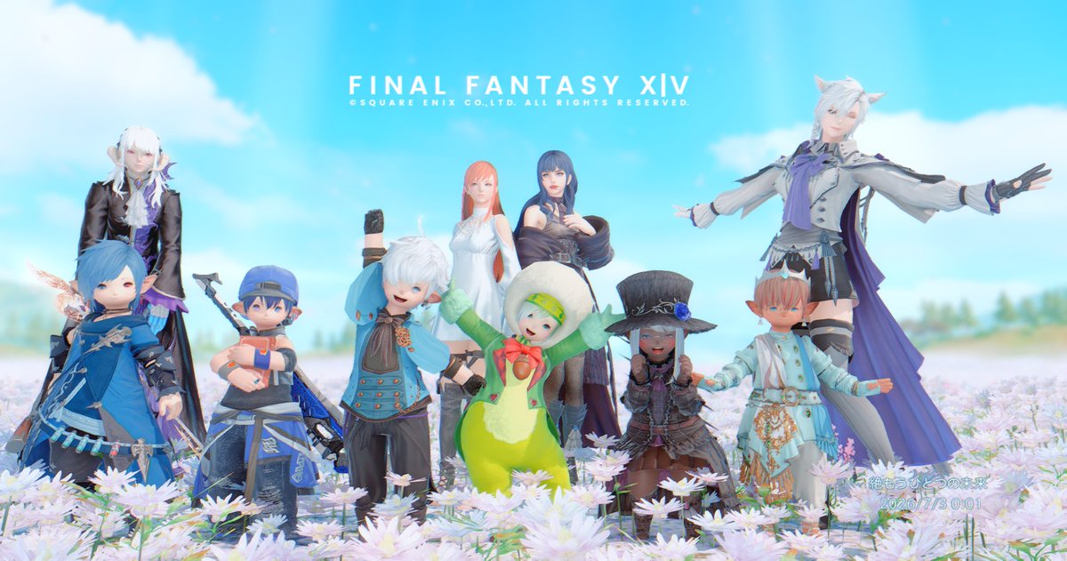 vf_FF14's tweet photo. 昨日クリアさせて頂いた！やったぜ🙌🏻
周回からが本番！目標数までがんばります😌 https://t.co/74SevdzEFZ