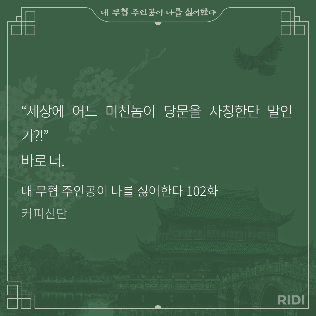 1meon2's tweet photo. https://t.co/GMHWNdmGYP
