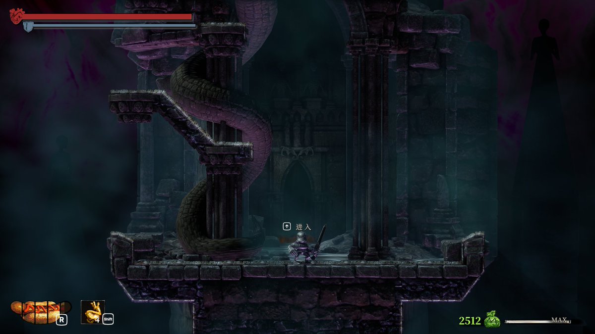 Zeei0227's tweet photo. 15小时通关jump king quest，使用的武器是黑骑士之剑，将原地蓄力跳跃与类魂探索战斗相结合，带来很不错的游戏体验。不过玩之前要放平心态，有时稍有不慎就会掉落到百米以下，而且下方的小怪过一段时间就会刷新，可能会吃点苦。 https://t.co/65PuhOHQbE