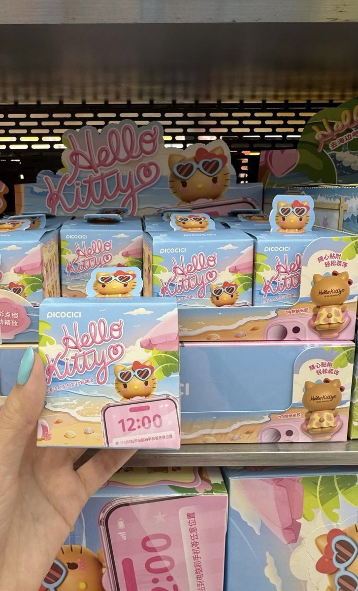iiiidy_'s tweet photo. หิ้วตี้ผิวแทน⭐️

พวง 300฿
ที่ติดทรส. 200฿

📦ค่าส่ง 40฿
รับถึง 4/7/69 งับ💝 
#ตลาดนัดsanrio #ตลาดนัดซานริโอ #ตลาดนัดซานริโอ้ https://t.co/qWBTHwoMFJ