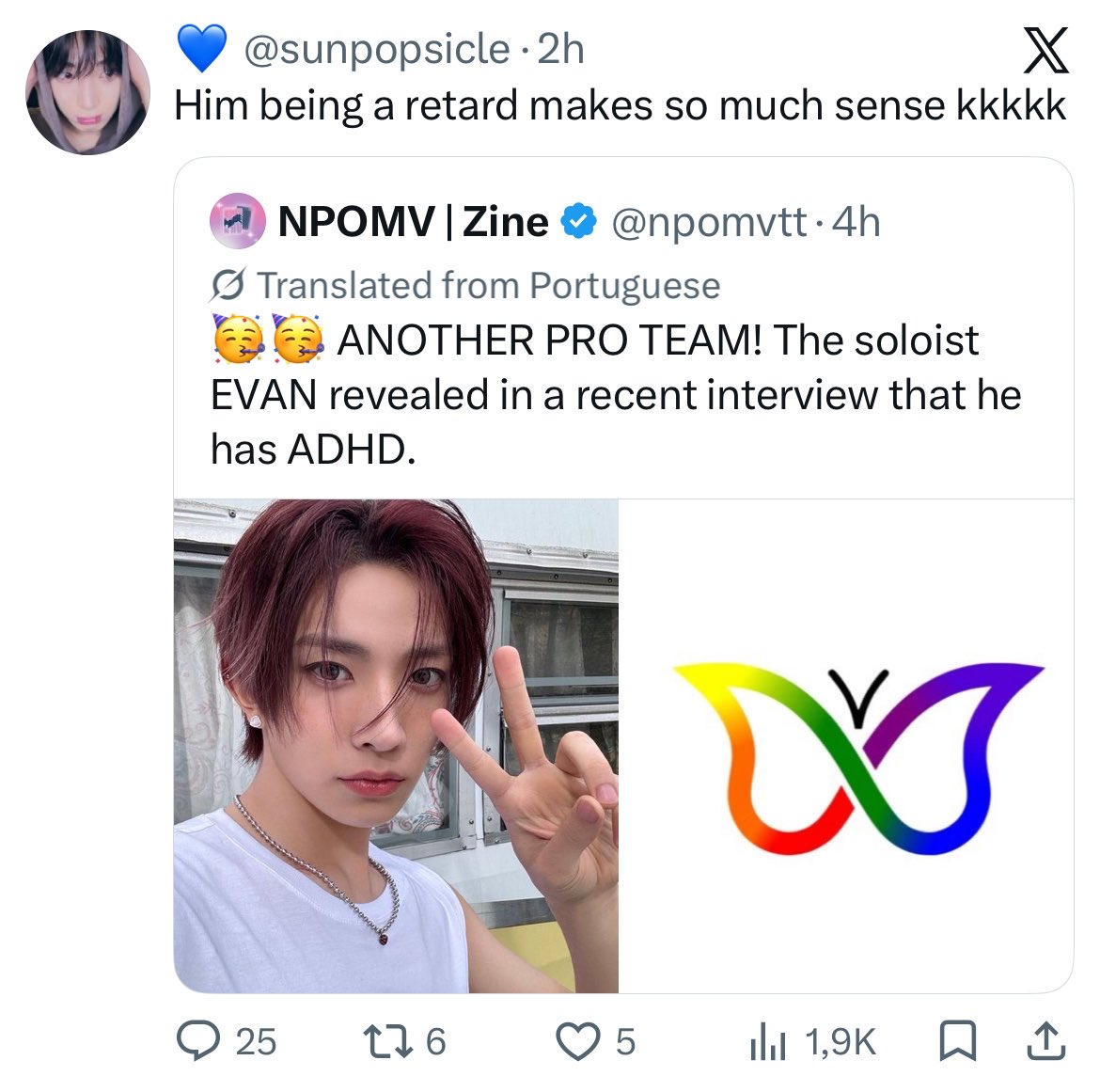 MilevskaAni's tweet photo. So according to you, everyone who has ADHD is a ret#rd. You didn't just insult Heeseung, you insulted a whole community. And these are  the new ENGENES apparently. 
Embarrassing. You are tarnishing the name of ENGENE and ENHYPEN. https://t.co/UWc4MEfX8n
