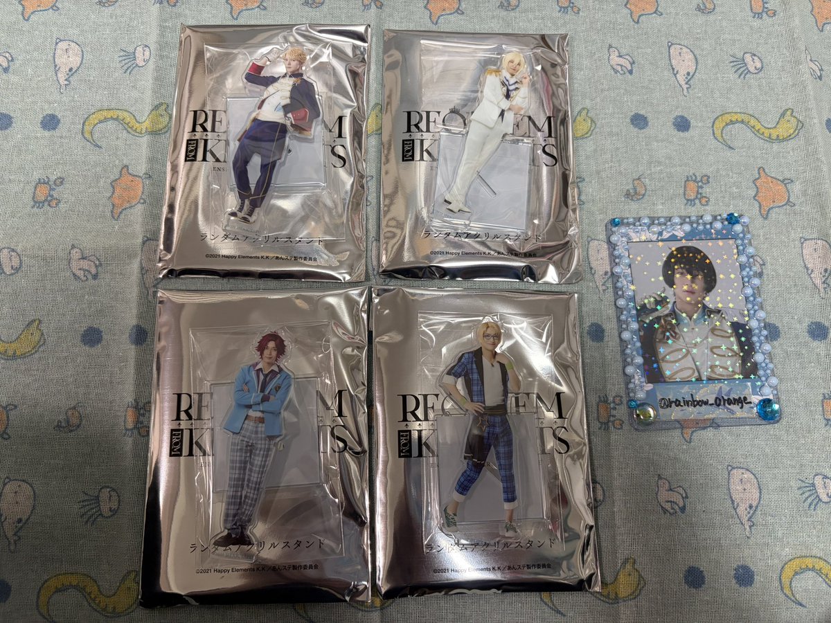 rainbow_orange_'s tweet photo. @2RnidN @0 初めまして、検索より失礼します。
当方返礼祭嵐を所持しております。
お手持ちのユニット衣装凛月との交換は可能でしょうか。
ただいまより現地で手渡し可能です。
ご検討よろしくお願いします https://t.co/qDuaXJGo1A