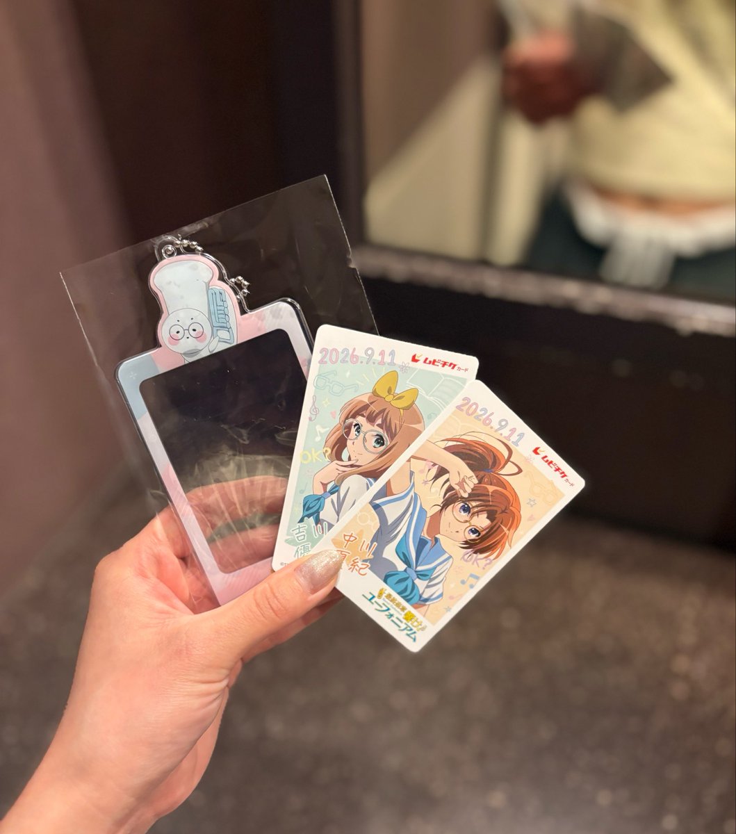 runax2__'s tweet photo. ピンぼけもかわいいなかよし川🎺🩵 https://t.co/3aZ1amd1XB