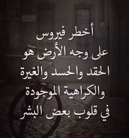 KSA4004001's tweet photo. @KhaleadBader انت مريض https://t.co/g5n5IoQlj4