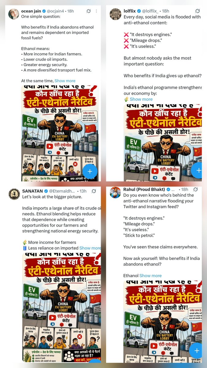 amitkilhor's tweet photo. Was calling it out since 17th June. 
Finally Gadikariji started.
Thank God. https://t.co/7woxYpvgR4