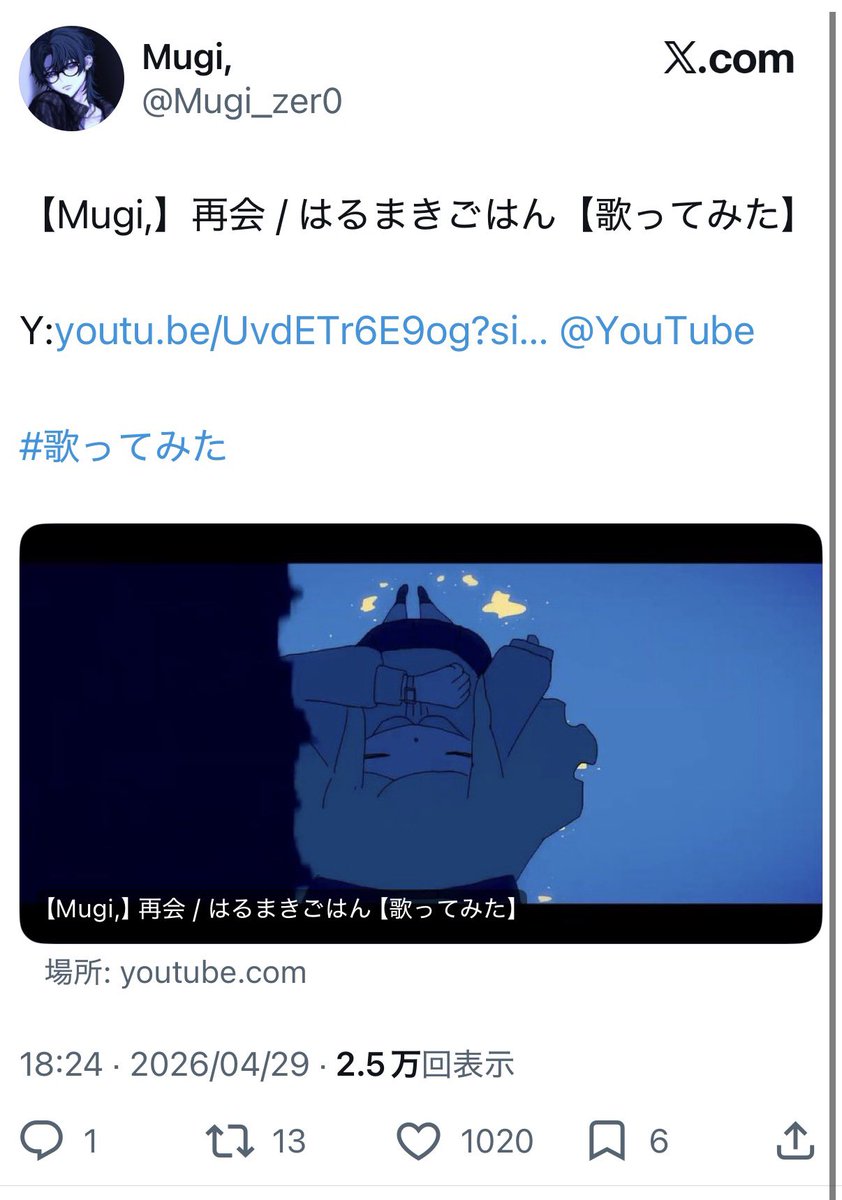 kkrtkey02's tweet photo. @qws_zy 検索より失礼いたします🙇‍♀️
微力ではありますが、1️⃣2️⃣3️⃣4️⃣にそれぞれ♡10させていただきました。お手隙の際に🔗先に♡40お返しいただけるととても助かります❤︎変動数合っておらず申し訳ありません💦
スクショ繋げます。 https://t.co/Yw8LQcD3X8