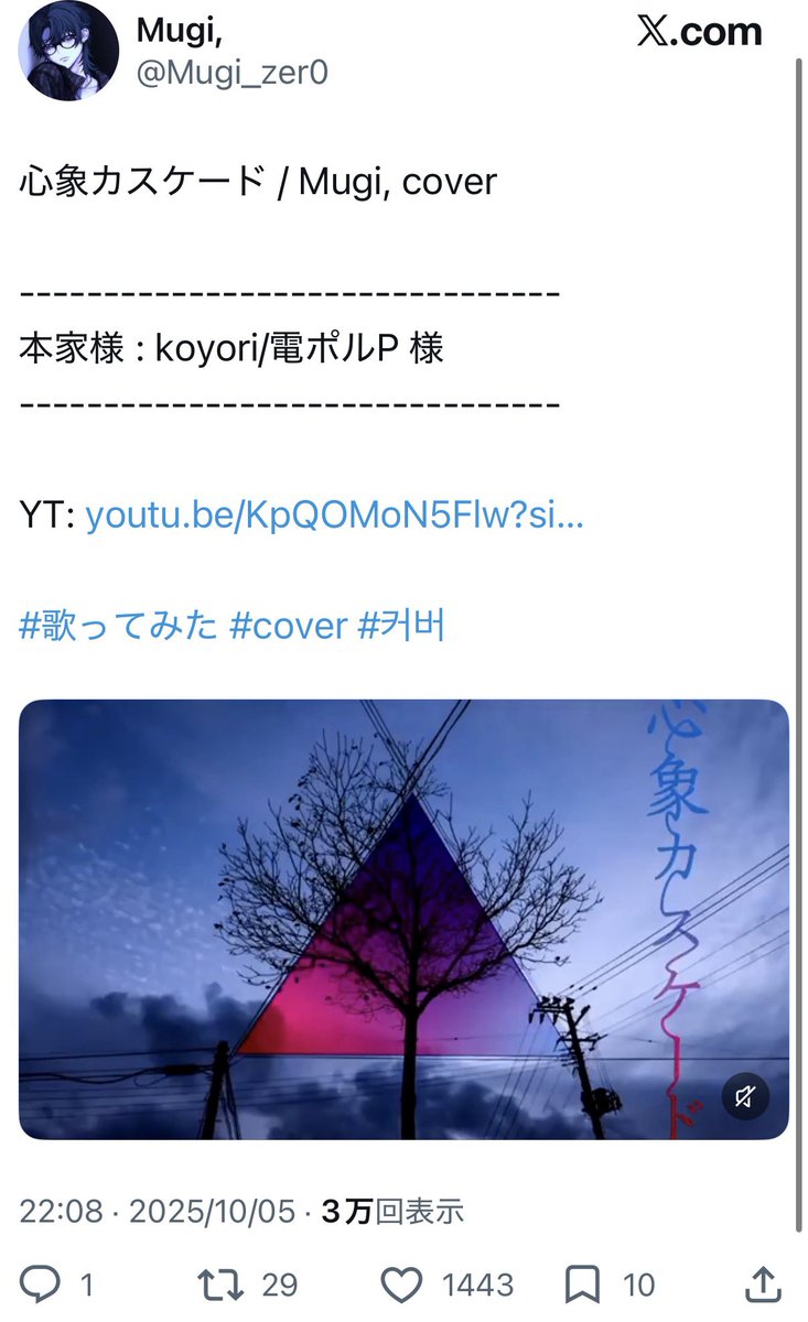 kkrtkey02's tweet photo. @qws_zy 検索より失礼いたします🙇‍♀️
微力ではありますが、1️⃣2️⃣3️⃣4️⃣にそれぞれ♡10させていただきました。お手隙の際に🔗先に♡40お返しいただけるととても助かります❤︎変動数合っておらず申し訳ありません💦
スクショ繋げます。 https://t.co/Yw8LQcD3X8