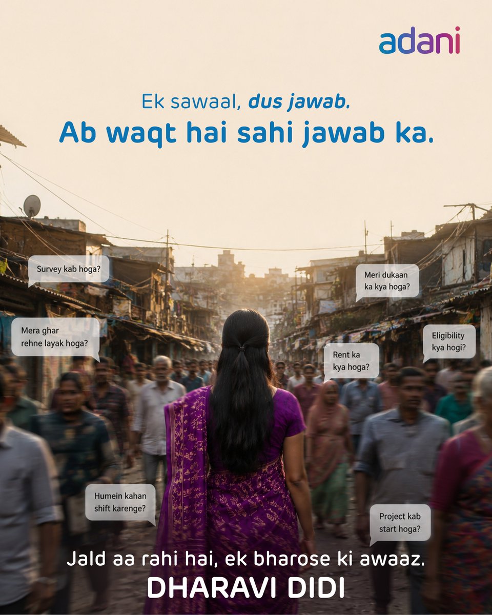 andplofficial's tweet photo. Sahi jaankari sirf uljhan kam nahi karti, bharosa bhi badhaati hai.

Jald hi aa rahi hai,
Ek Bharose Ki Awaaz - Dharavi Didi

#EkBharoseKiAwaaz #DharaviRedevelopment #Adani #DharaviDidi https://t.co/C1iugfaBX3