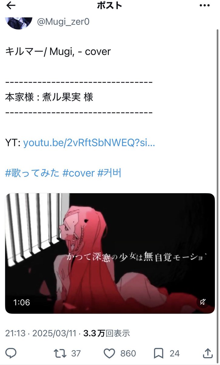 kkrtkey02's tweet photo. @qws_zy https://t.co/wPkSQd6Xc5