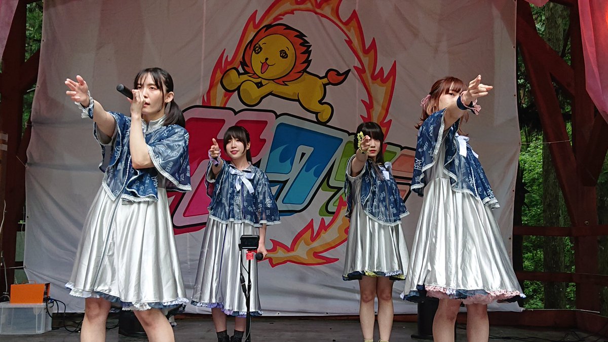 Yangsy30's tweet photo. 5年前の今日2021.7.3サワソニ51キャンプ@おおばキャンプ村よりセルフプロデュースアイドルグループ『作者Q』初？2回目？の野外ステージ。コロナ禍デビューのメンバーたちを初コール初MIXでびびらせたりして楽しかった思い出。久しぶりに野外ライブ行きたいな。(上野は野外とは認めないw) https://t.co/kvJXuK3AXA