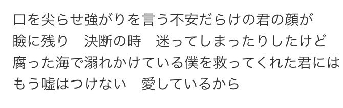 dlg_yr's tweet photo. https://t.co/bSclCuKWhF
