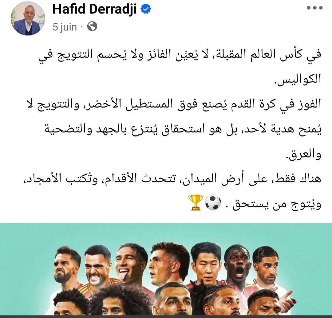 379_khalid's tweet photo. @derradjihafid كاس العالم صعب و البقاء فيه للأقوى فقط ، منتخب الجزائر سيعود للجزائر ولا نريد شيئا منه، يجب الإستعداد لإستقباله و الاحتفال به بعد انجاز الفوز على الأردن https://t.co/CZZTxGOmsw