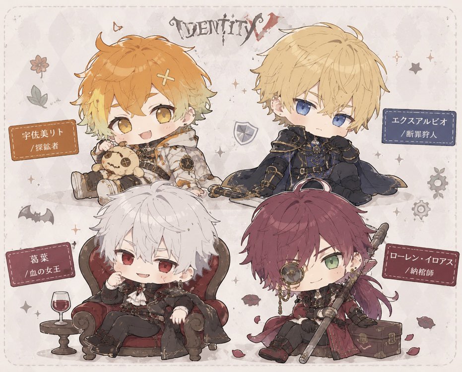 Lua_love_4069's tweet photo. 第五人格風の絵を描いてみました。
今日の22時からだから絶対リ��タイする！
  #KuzuArt https://t.co/dUB9QZNqAi
