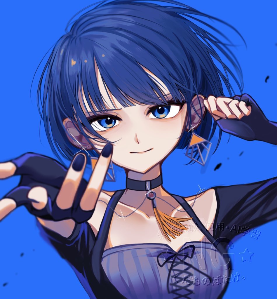 kudamono39's tweet photo. 1000万回㊗️ #prsk_FA https://t.co/wKzXLkxXoV