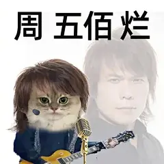 Conso 中文 tweet media