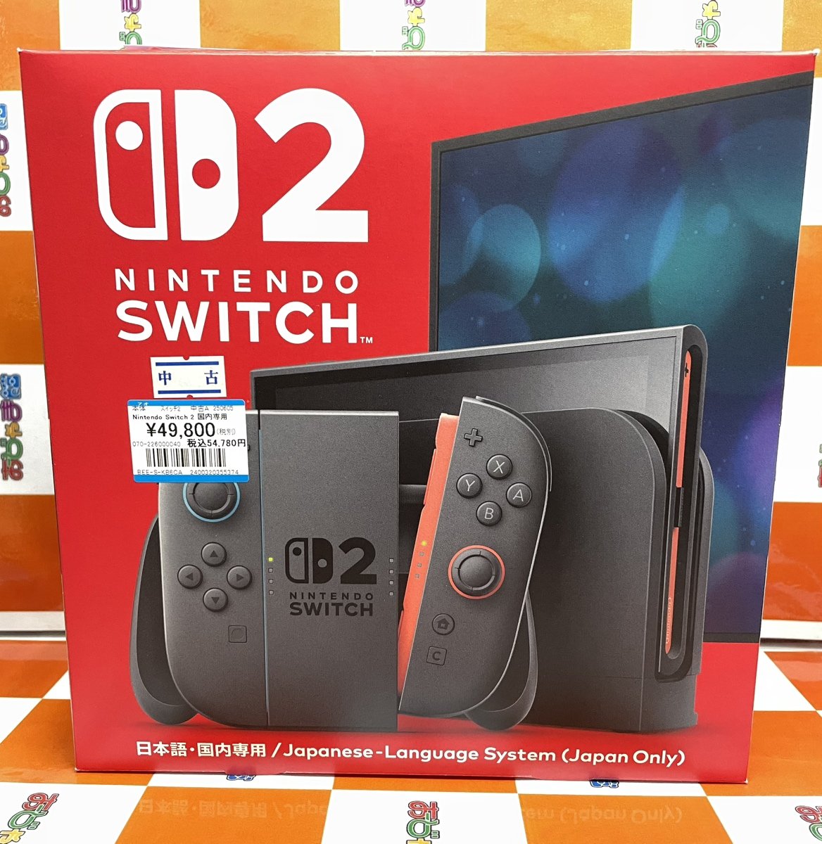🟧ゲーム商品情報🟧 ＼お求めやすくなりました！／ 『中古 Nintendo