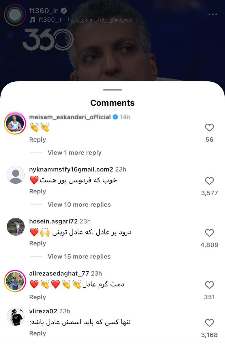 BetterCall_Unes's tweet photo. روزی که مردم سرشونو بالا بگیرن و بگن کیر تو کس مادر عادل فردوسی‌‌پور اون روز میشه یک درصد به پیشرفت این کشور امیدوار شد https://t.co/A2yZwiarUJ