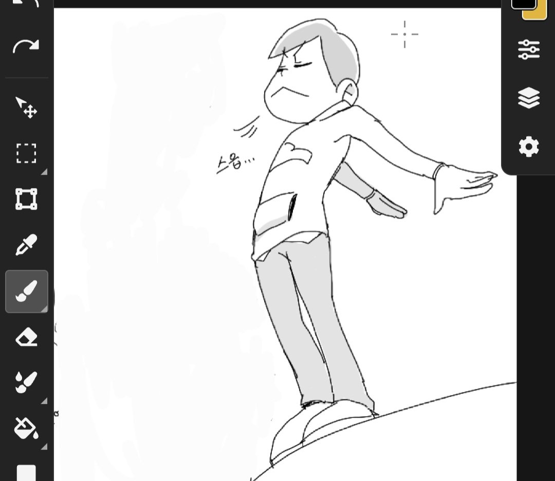 carrot_55514's tweet photo. https://t.co/w5odx41mCM