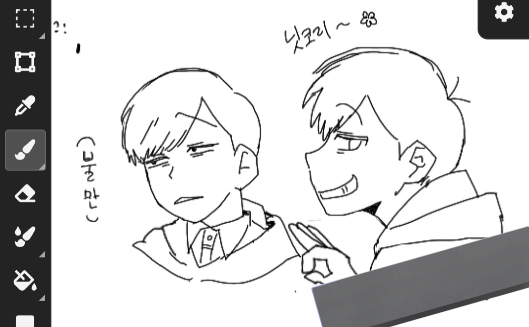 carrot_55514's tweet photo. https://t.co/w5odx41mCM