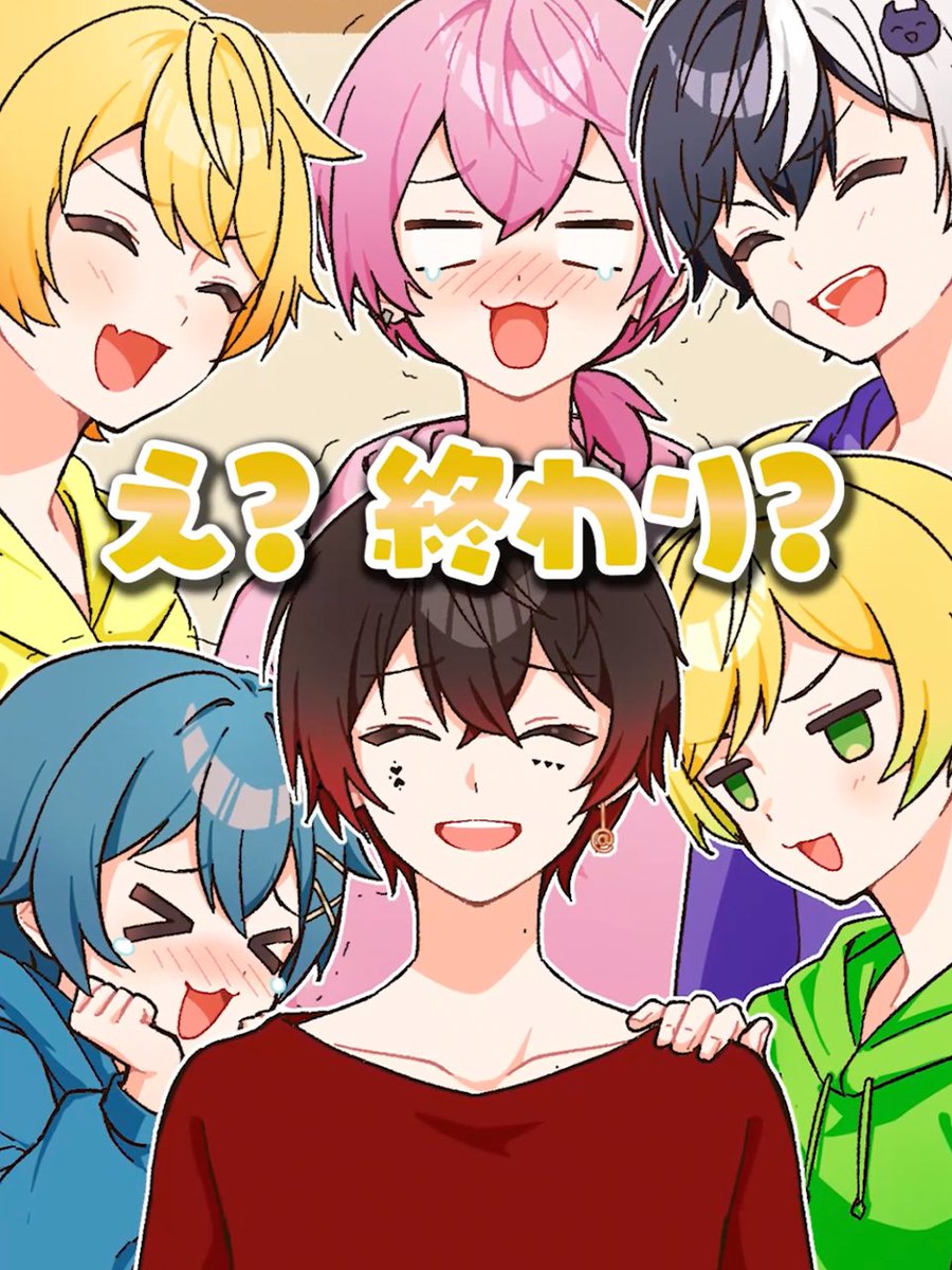 ampxtak's tweet photo. ˗ˏˋ ꒰ 🌈本日の動画公開⚡️ ꒱ ˎˊ˗

📣No Signal…✨ 
https://t.co/Hjre4Ln6NQ

#AMPTAK #アンプタック https://t.co/nNZBH4M6Bg