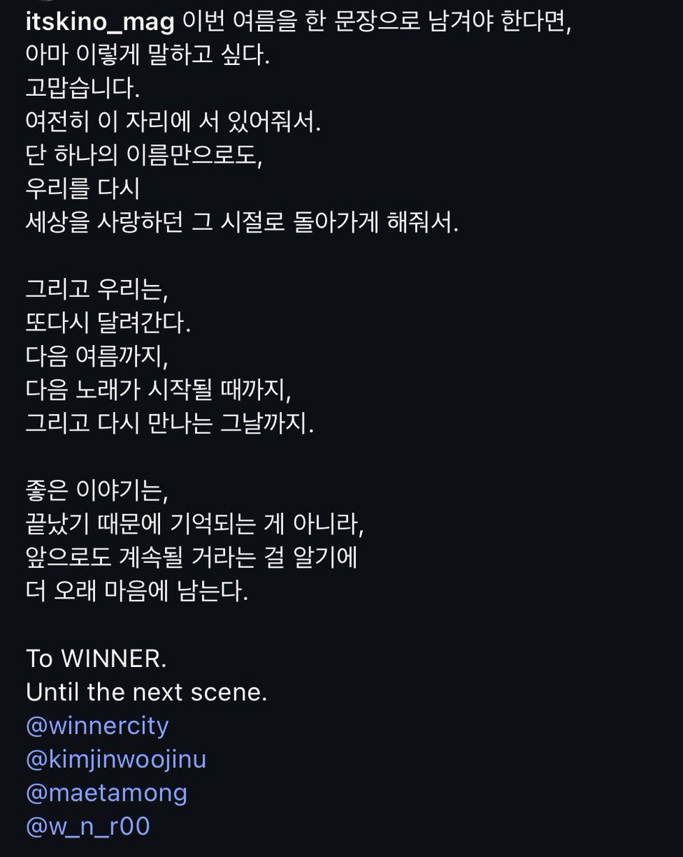 innerdongurami's tweet photo. 키노 글 너무 감동적이잖아요..🥺
대낮에 눈물 흘리는 여성 됨 https://t.co/hEUZLwqD8U