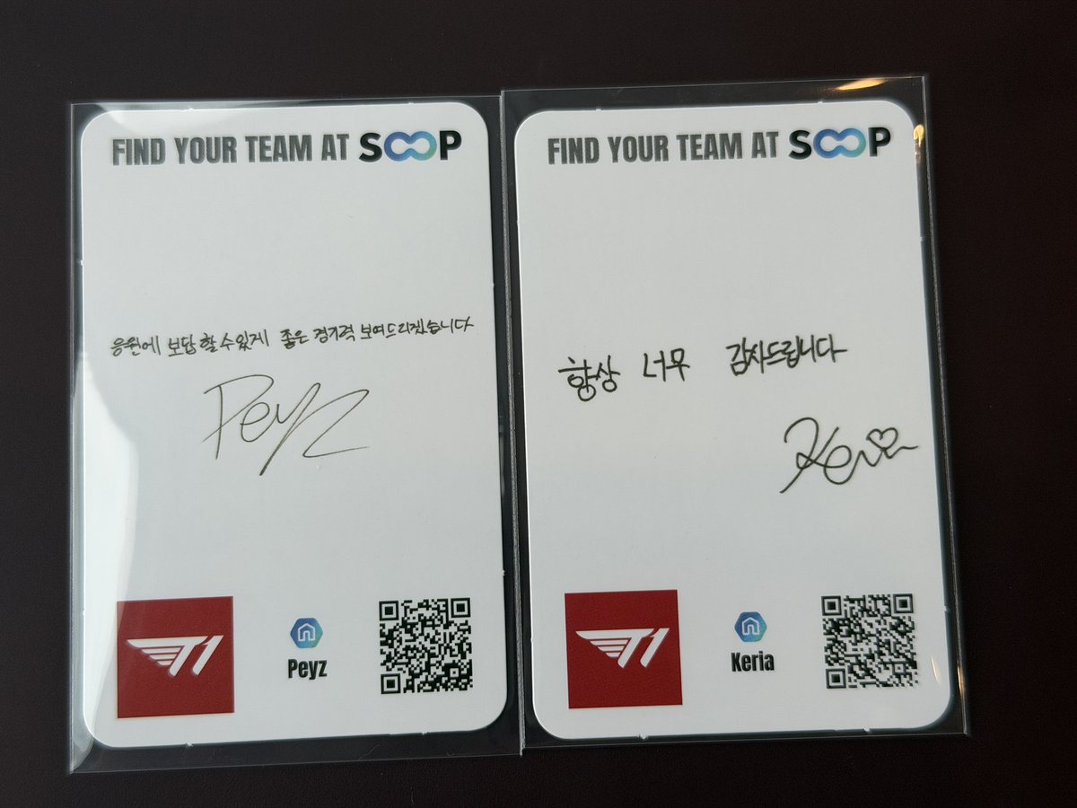 kedoooooni's tweet photo. Msi soop 부스
인증만 하면 팀 선택 가능하구 랜덤 아니고 다섯 명 다 줘요!
뒷면엔 손글씨랑 싸인도 있습니다
티원 부스보다 낫다…… https://t.co/Gjd0tA0tE7