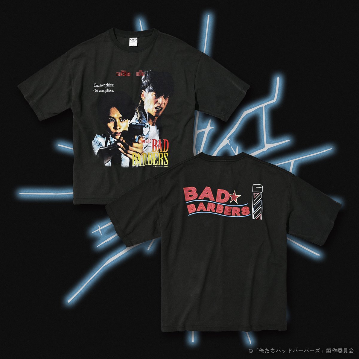 tx_badbarbers's tweet photo. ／
📢 #俺たちバッドバーバーズ × Behind the Scenes®
コラボTシャツ（全3種）の販売が決定🎊✨
＼

2026年7月10日（金）12:00 ～ 7月16日（木）20:00までの完全受注生産での販売となりますので、ご注意ください❗️

🔽詳細はこちら
https://t.co/awwZGSKBK4

#オレババ
#中島歩
#草川拓弥 https://t.co/6VMDIGN4GL