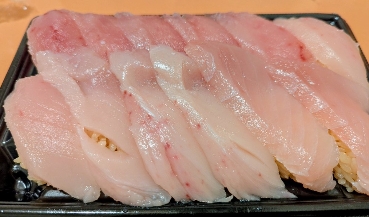 youmaishin's tweet photo. スシローの大切りビンチョウマグロ。
これで660円! https://t.co/1vNQxnIBv8