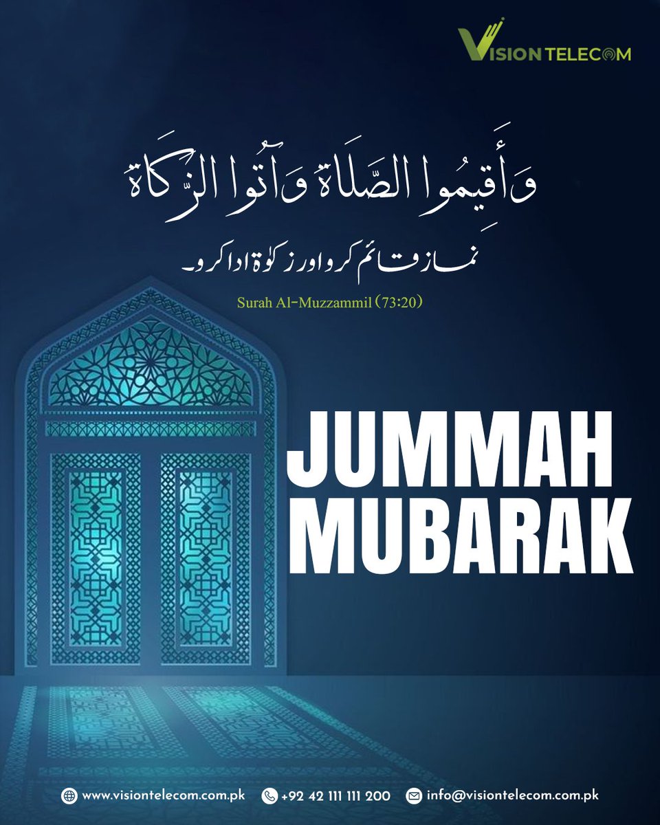 vtplofficial's tweet photo. 'And establish prayer and give zakah.' — Surah Al-Muzzammil (73:20)
Jummah Mubarak! ✨

#VisionTelecom #JummahMubarak #BlessedFriday https://t.co/Dt4wLXEY2y