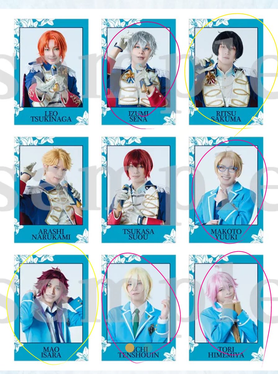 amk_0205's tweet photo. 【交換.譲渡】あんステ　レクイエム　返礼祭　ランブロ チェキ風カード 特典

【譲】   
ランブロ▷レオ.(通常.返礼祭)真(通常2種.制服)
チェキ▷司.泉.桃李.真
特典▷レオ.嵐

【求】
ランブロ▷凛月(通常.制服)真緒(ユニット衣装2種)
チェキ▷凛月(返礼祭) https://t.co/pX2ahwcqaz